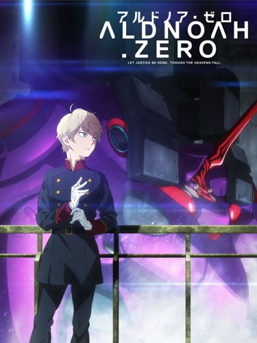 Aldnoah Zero