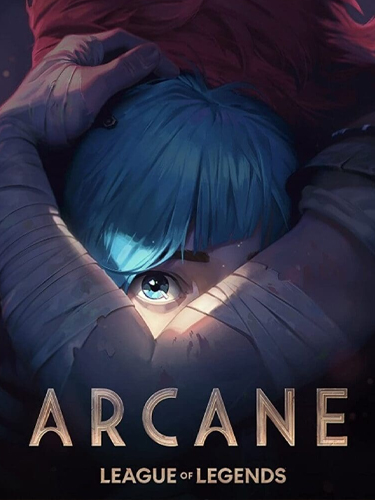 Arcane