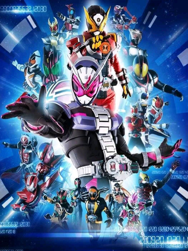 Kamen Rider
