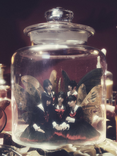 Phantom Siita