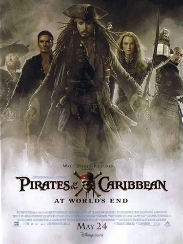 Pirates of The Caribbean