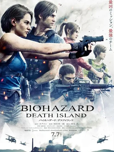 Resident Evil Movies