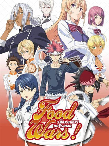 Shokugeki No Souma