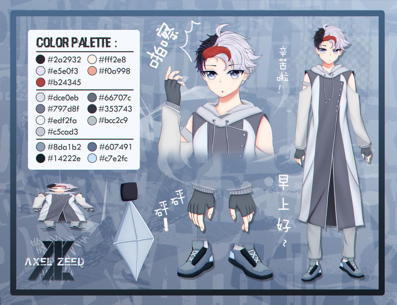 Live2D Model by @axel_zeed